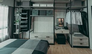 1 Bedroom Condo for sale in Khlong Nueng, Pathum Thani Be Condo Paholyothin