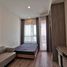 1 Schlafzimmer Appartement zu verkaufen im Knightsbridge Collage Ramkhamhaeng, Hua Mak, Bang Kapi