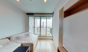 1 Bedroom Condo for sale in Thung Wat Don, Bangkok Rhythm Sathorn