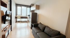Verfügbare Objekte im Rhythm Sathorn