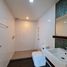 ทาวน์เฮ้าส์ 3 ห้องนอน ให้เช่า ในโครงการ เพล็กซ์ บางนา, บางแก้ว, บางพลี, สมุทรปราการ