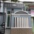 2 Schlafzimmer Haus zu verkaufen in Nha Be, Ho Chi Minh City, Phuoc Kien