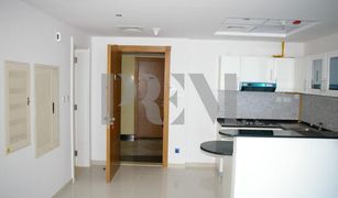 2 Bedrooms Apartment for sale in City Of Lights, Abu Dhabi Marina Bay