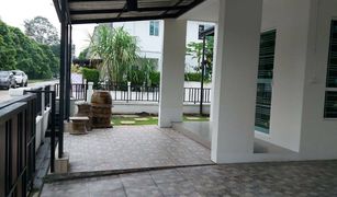3 Bedrooms House for sale in Bang Si Mueang, Nonthaburi Grande Pleno Thanamnon