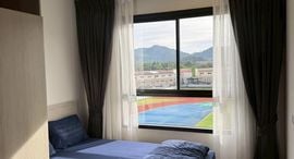 Available Units at ดีคอนโด รีฟ ภูเก็ต