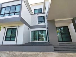 ขายบ้านเดี่ยว 5 ห้องนอน ใน เมืองเชียงใหม่ เชียงใหม่, สันผีเสื้อ, เมืองเชียงใหม่, เชียงใหม่