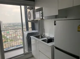 1 Bedroom Condo for sale at The Prodigy MRT Bangkhae, Bang Wa