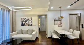 Available Units at Imperia Smart City