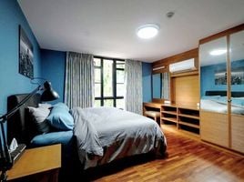 3 Schlafzimmer Wohnung zu verkaufen im Baan Chan, Khlong Tan Nuea