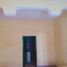 2 Bedroom House for sale in Morocco, Sefrou, Fes Boulemane, Morocco