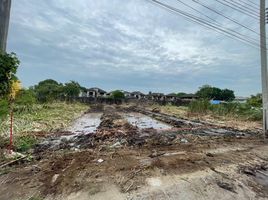  Land for sale in Sala Thammasop, Thawi Watthana, Sala Thammasop