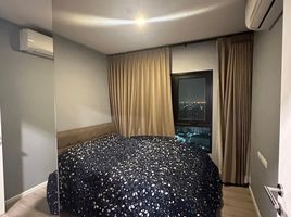 2 Schlafzimmer Appartement zu vermieten im Kensington Sukhumvit – Thepharak, Thepharak