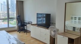 ยูนิตที่เหลืออยู่ในโครงการ The Trendy Condominium