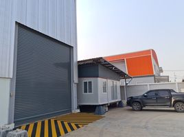  Warehouse for sale in Samut Sakhon, Khok Kham, Mueang Samut Sakhon, Samut Sakhon