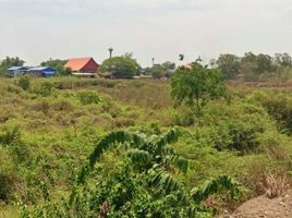  Grundstück zu verkaufen in Bang Pa-In, Phra Nakhon Si Ayutthaya, Talat Kriap, Bang Pa-In, Phra Nakhon Si Ayutthaya