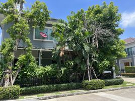 3 Schlafzimmer Haus zu verkaufen im Bangkok Boulevard Rama 9 Srinakarin, Saphan Sung