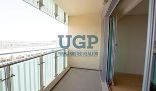 1 Bedroom Apartment for sale in Al Muneera, Abu Dhabi Al Nada 2