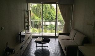 2 Bedrooms Condo for sale in Khlong Tan Nuea, Bangkok Via 31