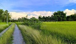 N/A Land for sale in Rim Kok, Chiang Rai 