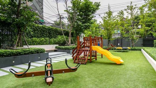 写真 1 of the Outdoor Kinderbereich at TELA Thonglor