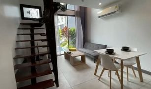 1 Schlafzimmer Wohnung zu verkaufen in Rawai, Phuket Utopia Loft