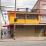 4 Bedroom House for sale in Centro Artesanal Plaza Bolivar, Bogota, Bogota
