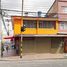 4 Bedroom House for sale in Cundinamarca, Bogota, Cundinamarca