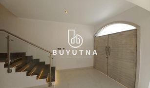 5 Bedrooms Villa for sale in Khalifa Bin Shakhbout Street, Abu Dhabi Khalifa Bin Shakhbout Street