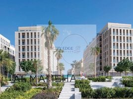 2 Bedroom Apartment for sale at Al Mamsha, Al Zahia, Muwaileh Commercial