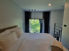 1 Bedroom Condo for rent at Utopia Loft, Rawai