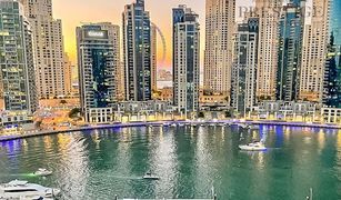 2 Bedrooms Apartment for sale in , Dubai Vida Residences Dubai Marina