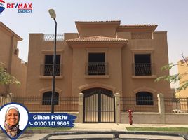 6 Bedroom House for sale at October Hills, South Dahshur Link, 6 October City, Giza