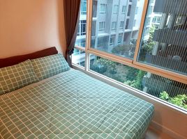 Studio Appartement zu verkaufen im The Sky Sukhumvit, Bang Na