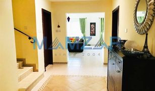 3 chambres Villa a vendre à , Abu Dhabi Seashore