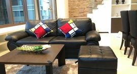 Available Units at The Emporio Place