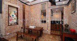 2 BR renovated apartment Riverside $700/month中可用单位