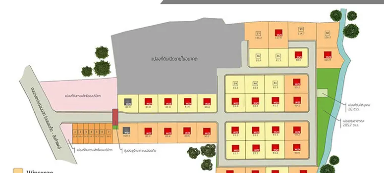 Master Plan of Wize Signature - Photo 1