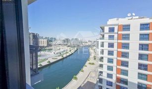 2 Bedrooms Apartment for sale in , Abu Dhabi The View