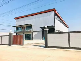  Land for sale at Pinthongland Factory Village, Lahan, Bang Bua Thong, Nonthaburi, Thailand