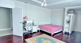 Доступные квартиры в Heritage Suites