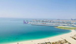 1 Bedroom Apartment for sale in Sadaf, Dubai Sadaf 6