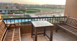 Unités disponibles à Marina Wadi Degla