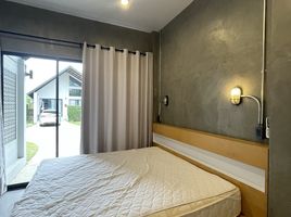 2 спален Таунхаус в аренду в Loft Baantung , Pa Khlok