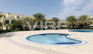 4 chambres Villa a vendre à , Ras Al-Khaimah Bayti Townhouses