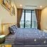 2 Schlafzimmer Wohnung zu vermieten im Central Field Trung Kính, Yen Hoa