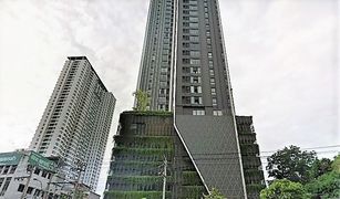 1 chambre Condominium a vendre à Thanon Phaya Thai, Bangkok Ideo Q Ratchathewi