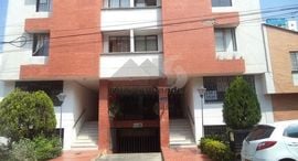 Available Units at CALLE 22 # 24-59 EDIFICIO ARAPAIMA