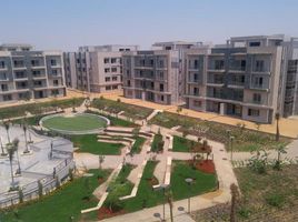 3 Bedroom Apartment for sale at Galleria Moon Valley, South Investors Area