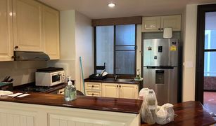 2 Bedrooms Condo for sale in Nong Prue, Pattaya Panchalae Boutique Residence