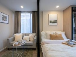 Studio Appartement zu vermieten im The Teak Sathorn-Lumpini, Chong Nonsi